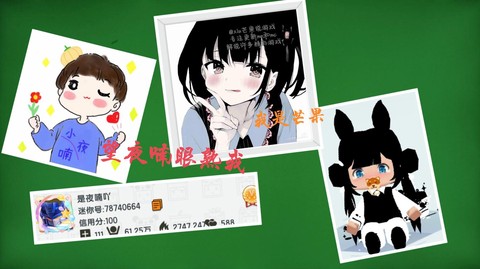 迷你世界什么是鉴赏家[图2]