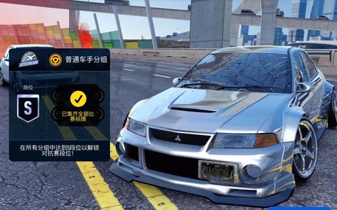 极品飞车无限如何刹车[图2]