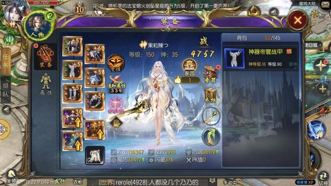 口袋魔域怎么刷v4