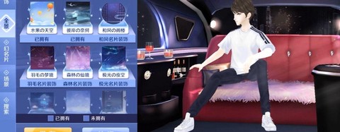 QQ炫舞舞团里怎么踢人