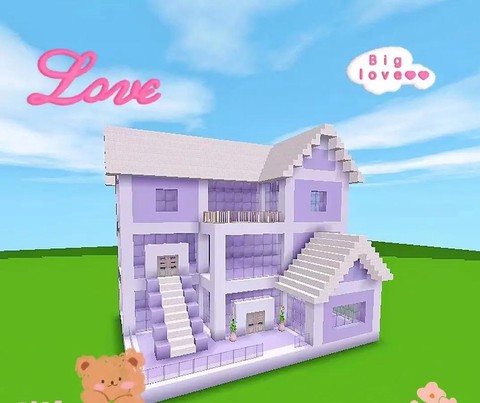 迷你世界怎么建造房子[图1]