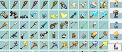 迷你世界有什么东西