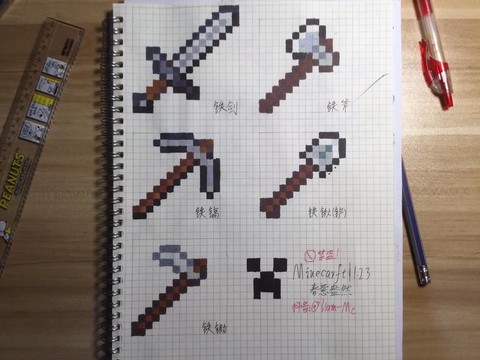 我的世界反建器怎么做