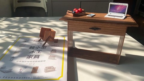 迷你世界怎么做桌子[图1]