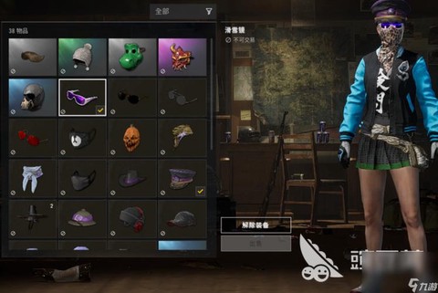 绝地求生眼镜有什么用[图1]