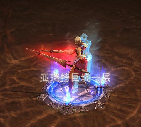 暗黑破坏神3什么是幻化