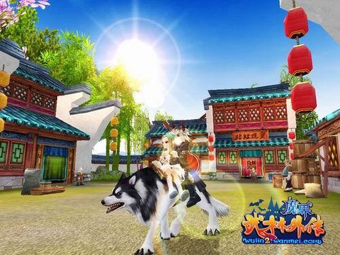 武林外传怎么回魔族