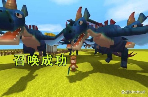 迷你世界龙怎么复活[图1]
