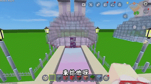 迷你世界怎么的隐形墙[图2]