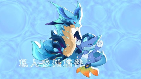 赛尔号利爪鲁斯王怎么[图2]