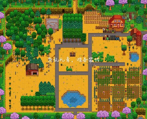 星露谷物语怎么冶金