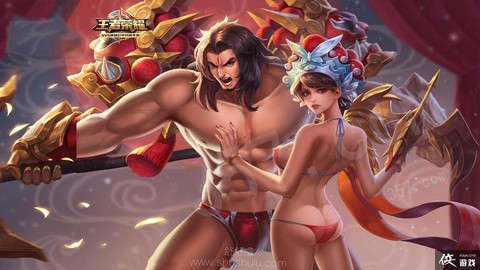 王者荣耀去衣图怎么弄