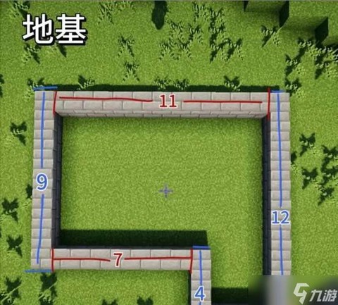 我的世界怎么造船屋