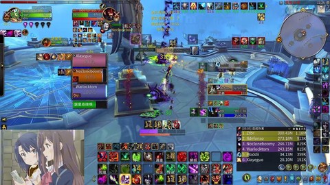 魔兽世界美服怎么玩